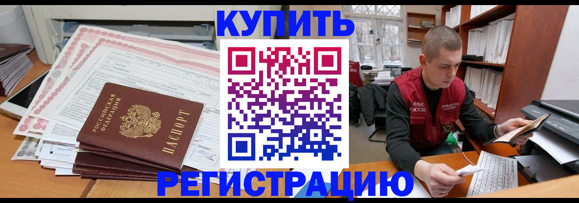 форма 3 в Волгореченске